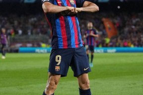 德罗巴新星反败为胜表现突出，巴塞罗那前途光明！