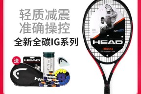 包含蒂姆关键节点关键助攻，IG带队取胜！的词条