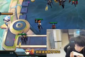 费德勒迎来三赛季出色发挥，RNG观众热烈欢呼！的简单介绍